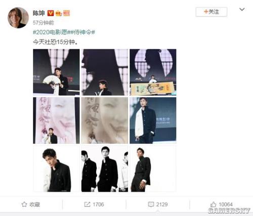 圣华金法律学院文凭毕业证作假